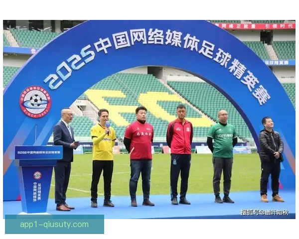 聚焦绿茵场激情对决足球现场直播带你直击巅峰荣耀瞬间全程