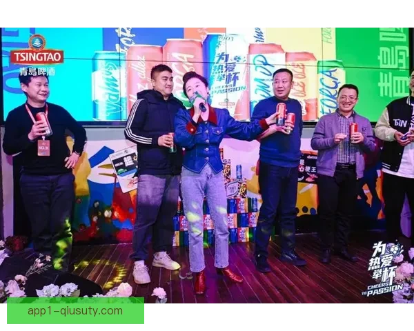足球直播边看边享啤酒狂欢畅饮一边加油一边畅谈赛事热点
