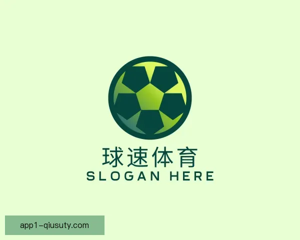 知道球速体育APP